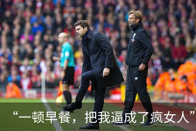 “一顿早餐，把我逼成了疯女人”，宝妈崩溃视频，诠释了吃力不讨好