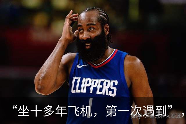 “坐十多年飞机，第一次遇到”，有乘客在呼和浩特飞广州航班上吸电子烟，触发烟雾报警，最新进展：当事人被行拘